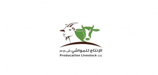 Production livestock