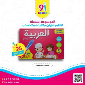 04AFFEE9-8F07-44C5-BD21-3DF5B662BB9A