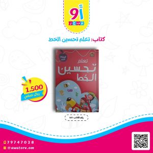 0A96C8CF-2762-4D92-A1CE-1082B2912F19