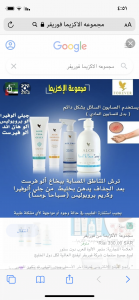 239B8617-87E1-42C0-9AD3-7365FB81746E
