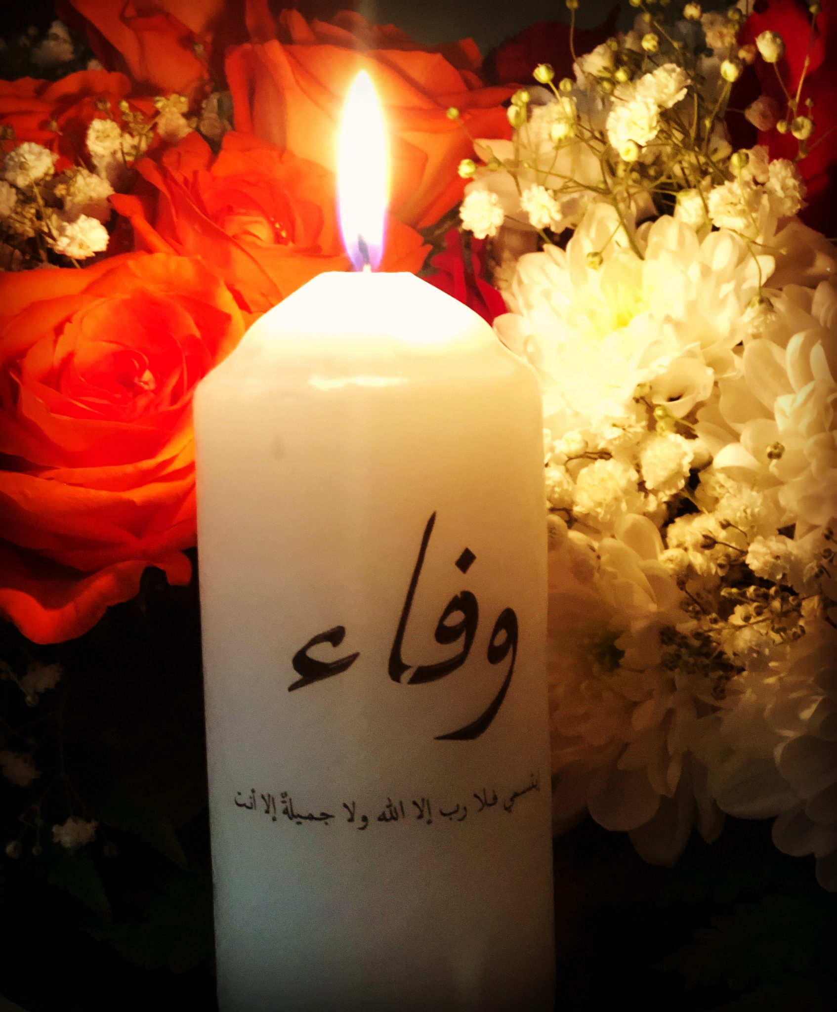 شموع candles من بيتنا