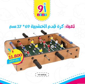 8CC46217-11D6-4246-A2A8-1B94B3D1DFBC