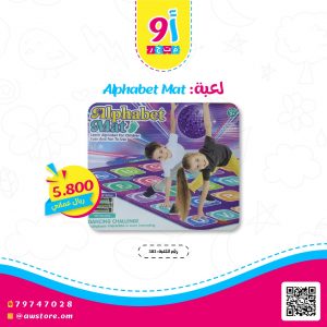 9FF59A28-8042-4325-A2D1-B2364DF2D753