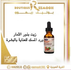 DEA2BE76-CE81-4549-9758-EE9A6F5C778F