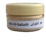 IMG_٢٠٢١٠٣١٤_١٤٣٧١١