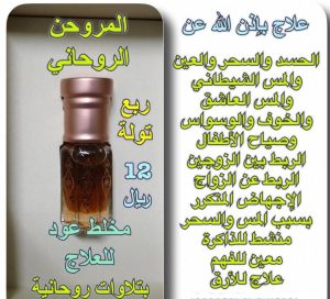 ٢٠٢١٠٢٠٦_١١٠٧١٣