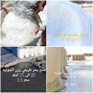 ٢٠٢١٠٣٠٢_٢٠٣٥١٤