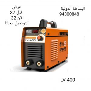 ٢٠٢١٠٣٠٤_٢١٢١٠٣