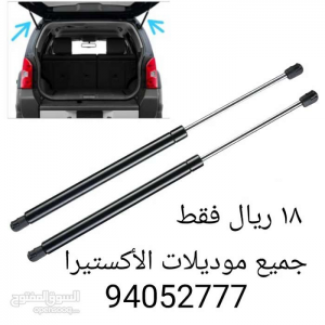 ٢٠٢١٠٩١٥_٠٨٢٥٢٤