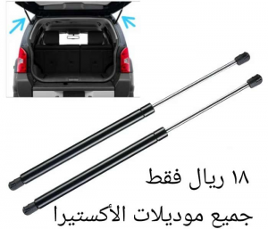 ٢٠٢١٠٩١٥_٠٨٢٥٢٤
