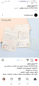 ٢٠٢١٠٩١٦_١١٣٢٤٢