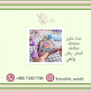 ٢٠٢١٠٩٢٧_٢١٥٨١٩