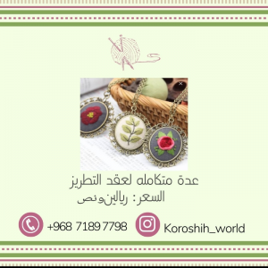 ٢٠٢١٠٩٢٧_٢٢٠١٠٥
