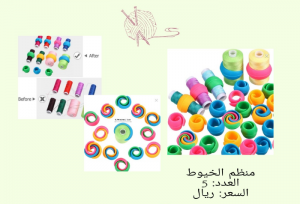 ٢٠٢١٠٩٢٧_٢٢٠٩٢٥