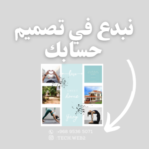 ٢٠٢١١٠٠٢_١٢٠٥٤١