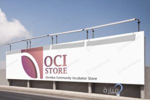 3dde5c6d-1f6a-4c57-aedf-cd6e0b915469