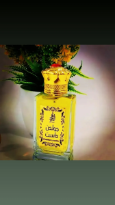 ٢٠٢١١٢٢٢_٢١٤١٣٦