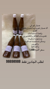 ٢٠٢١١٢٢٣_٠٧٣٨٤٠