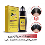 ٢٠٢٢٠١١٨_٠٩٥٦٤٩