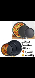 ٢٠٢٢٠٣٢٠_١٢٤١٤٩