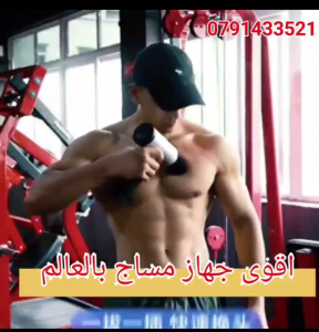 ٢٠٢٢٠٣٢٠_١٥٥٩٥٦