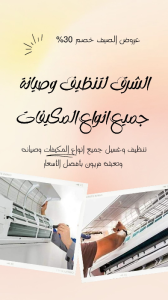 ٢٠٢٢٠٦١٦_١١٤٤٢٨