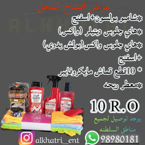 ٢٠٢٢٠٩١٤_١٤٠٧٠٠