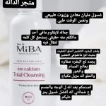 ٢٠٢٢٠٩١٤_٢١٣٨١٧