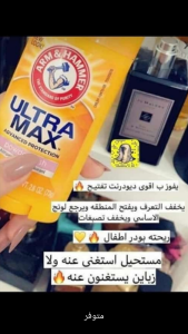 ٢٠٢٢٠٩١٤_٢٢١٦١٧