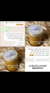 ٢٠٢٢٠٩١٧_١٤٠٠٠٨