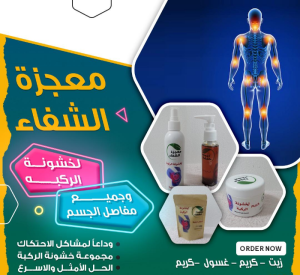 ٢٠٢٢٠٩٢٩_٢١٣٨١٣