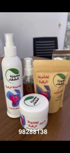 ٢٠٢٢٠٩٢٩_٢٢٢٢٣٤