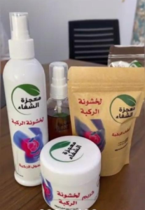 ٢٠٢٢٠٩٢٩_٢٢٢٢٣٤