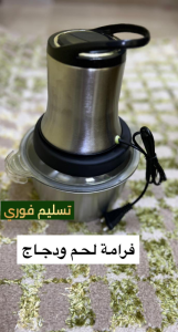 ٢٠٢٣٠١١١_١١٣٠٥٢
