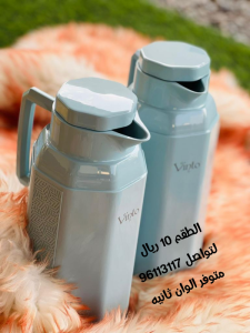 ٢٠٢٣٠١١٢_٠٨٥٥٠٧