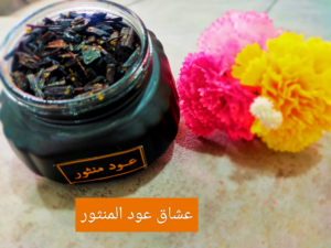 ٢٠٢٣٠٤٠٢_١٤٤٠٥٠