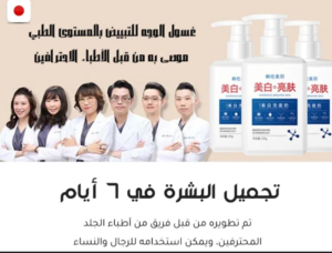 ٢٠٢٣٠٩١١_١٥١٥٤٩