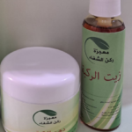 ٢٠٢٤٠٤٢٢_٢١٣٩٣١