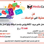 uploadedImage5A66D8E0-3EA9-4CF0-820E-8BE5FB2DE3E9
